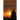 God, by Man