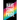 Have Some Pride: a collection of LGBT+ poetry: the second edition