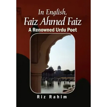 In English, Faiz Ahmed Faiz