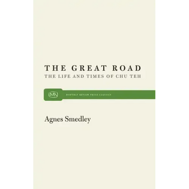 Great Road