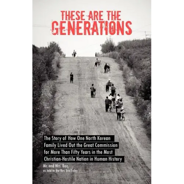 These are the Generations