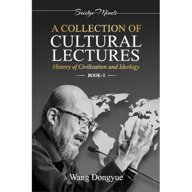 A Collection of Cultural Lectures (I)