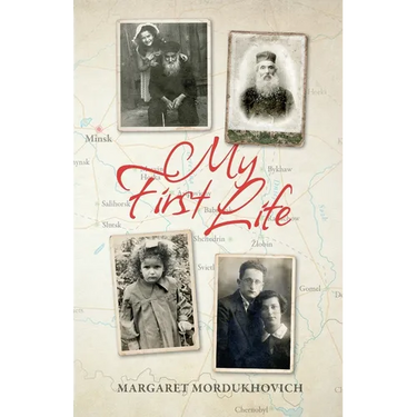 My First Life