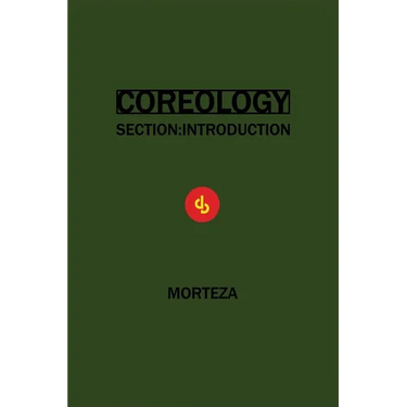 Coreology: Section Introduction