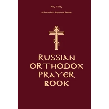 Russian Orthodox Prayer Book: Holy Trinity