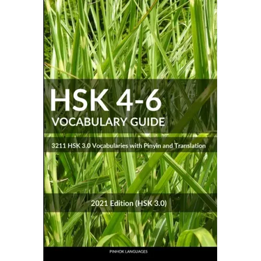HSK 4-6 Vocabulary Guide: 3211 HSK 3.0 Vocabularies with Pinyin and Translation