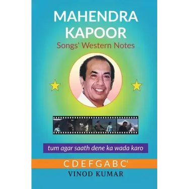Mahendra Kapoor Songs' Western Notes
