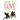 How to Love