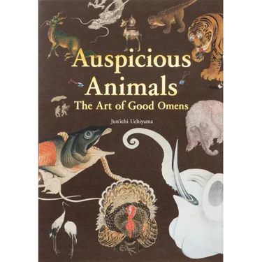 Auspicious Animals: The Art of Good Omens