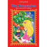 The Nutcracker