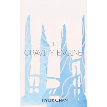 The Gravity Engine