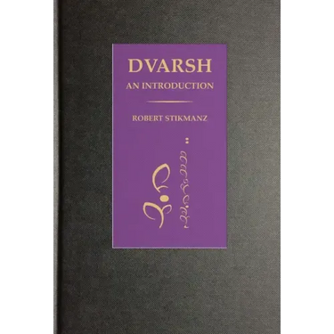 Dvarsh, An Introduction