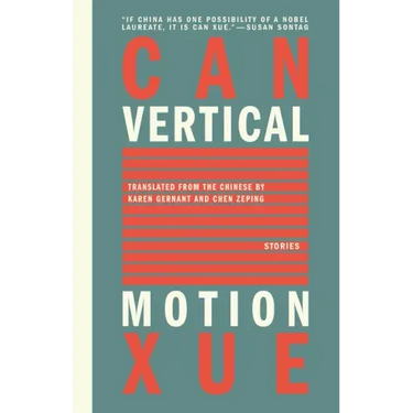 Vertical Motion