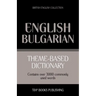 Theme-based dictionary British English-Bulgarian - 3000 words