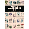 The Best of Manhunt 4: The Jack Ritchie Stories