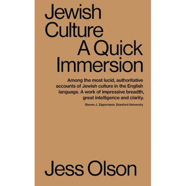 Jewish Culture: A Quick Immersion