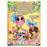 Sherri Baldy My-Besties Tiny & Her Supersaurus Knobby Knees Besties Adult Coloring book for all ages