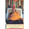 The Excellent Path to Enlightenment: Oral Teachings on the Root Text of Jamyang Khyentse Wangpo