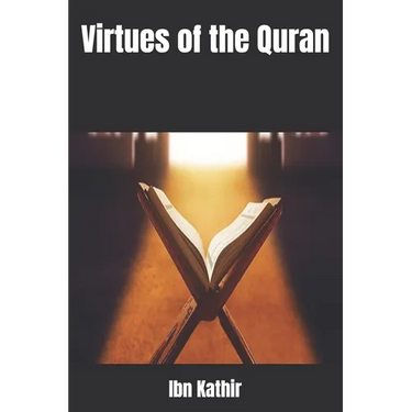 Virtues of the Quran