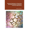 Physical Methods in Chemistry and Nano Science. Volume 4: Chemical Speciation