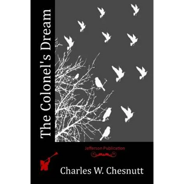The Colonel's Dream