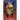 Sacrificial Sins: Book 2, the Sins Volumes