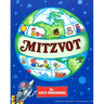 Mitzvot