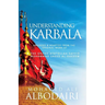 Understanding Karbala
