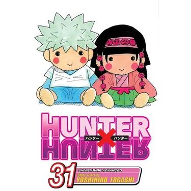 Hunter X Hunter, Vol. 31: Joining the Fray
