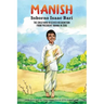 Manish