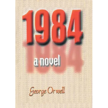 1984 a novel