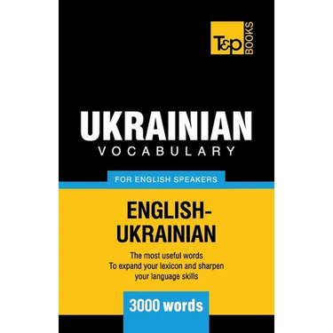 Ukrainian vocabulary for English speakers - 3000 words