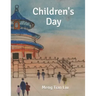 Children's Day