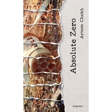 Absolute Zero