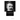 The Complete Works of Friedrich Nietzsche: Human All-To-Human, A Book For Free Spirits, Part I