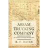 Assam Trucking Company: Air Transport Command, Birth of AMC