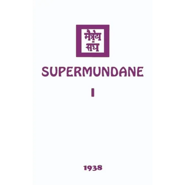 Supermundane I