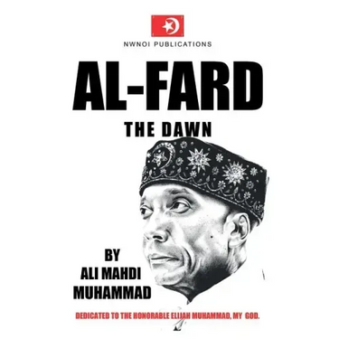 Al-Fard: The Dawn