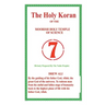 The Holy Koran