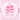 It's a Girl! Baby Shower Guest Book: Pink Ballerina Tutu Theme, Wishes to Baby and Advice for Parents, Guests Sign in Personalized with Address Space,