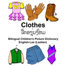 English-Lao (Laotian) Clothes Bilingual Children's Picture Dictionary