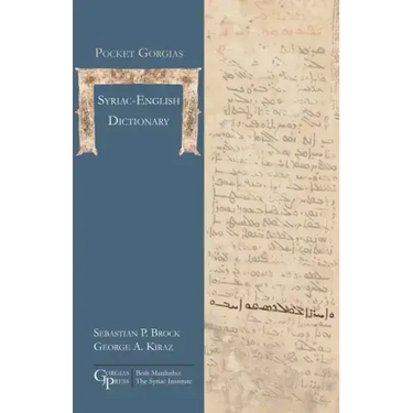 Pocket Gorgias Syriac-English Dictionary