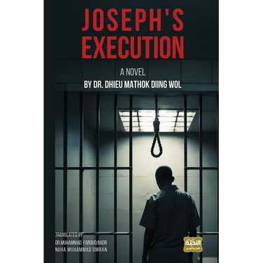 Joseph's Execution