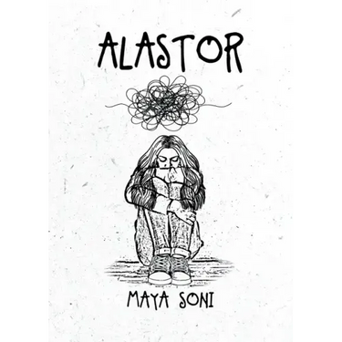 Alastor