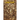 Lumberjanes Vol. 4: Out of Time