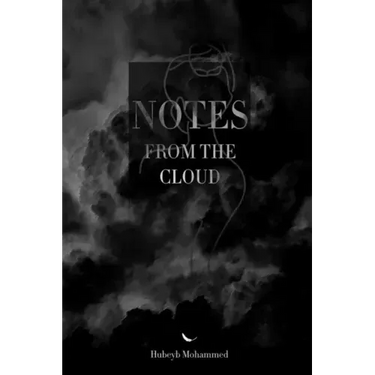 Notes from the Cloud