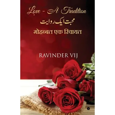 Love - A Tradition