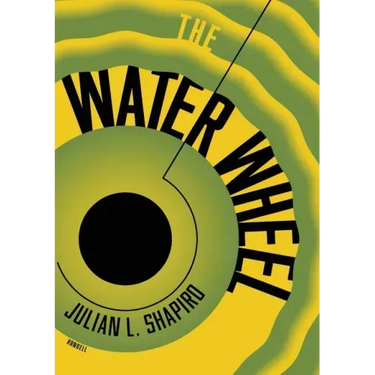 The Water Wheel