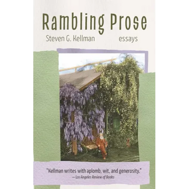 Rambling Prose: Essays