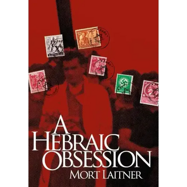 A Hebraic Obesssion